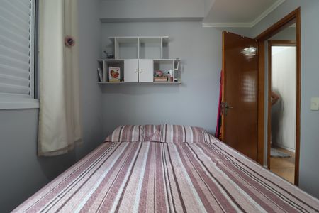 Quarto 1 suíte  de apartamento à venda com 2 quartos, 100m² em Vila Tibiriçá, Santo André
