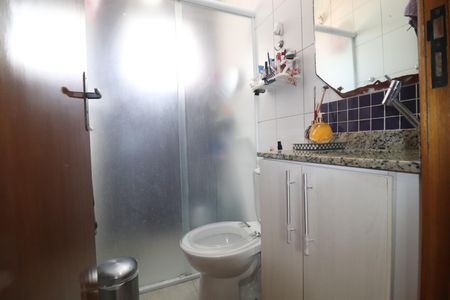 Apartamento à venda com 100m², 2 quartos e 1 vagaBanheiro Quarto 1 suíte 