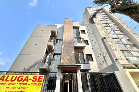 Apartamento para alugar com 32m², 1 quarto e sem vagaFachada