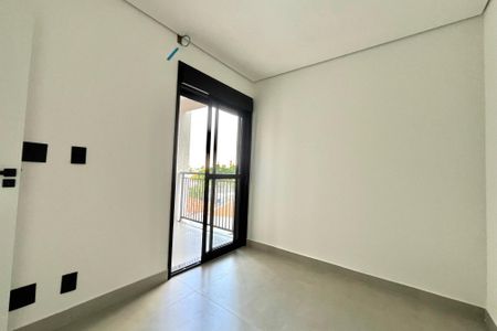 Apartamento para alugar com 24m², 1 quarto e sem vaga Apartamento para alugar com 24m², 1 quarto e sem vagaQuarto