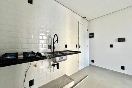 Apartamento para alugar com 24m², 1 quarto e sem vaga Apartamento para alugar com 24m², 1 quarto e sem vagaCozinha