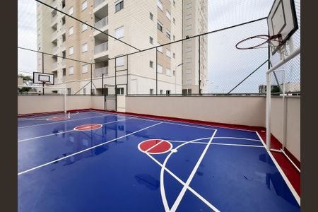 Apartamento para alugar com 50m², 2 quartos e 1 vaga Apartamento para alugar com 50m², 2 quartos e 1 vagaQuadra Esportiva