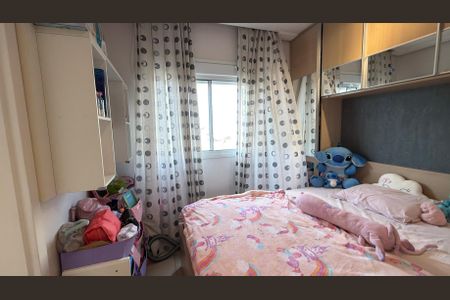 Apartamento à venda com 157m², 3 quartos e 2 vagas
