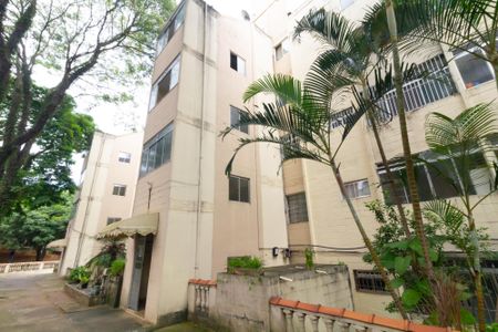 Apartamento para alugar com 59m², 2 quartos e 1 vagaÁrea comum