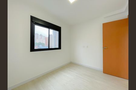 Apartamento para alugar com 38m², 2 quartos e 1 vaga Apartamento para alugar com 38m², 2 quartos e 1 vagaQuarto 1