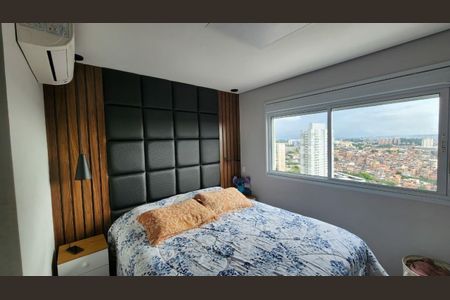 Apartamento à venda com 2 quartos, 87m² em Jardim Caboré, São Paulo