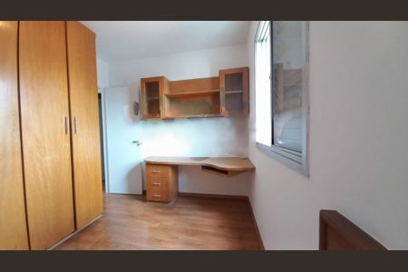 Apartamento à venda com 3 quartos, 80m² em Itaim Bibi, São Paulo