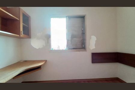 Apartamento à venda com 3 quartos, 80m² em Itaim Bibi, São Paulo