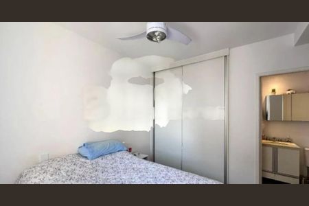 Apartamento à venda com 2 quartos, 96m² em Santo Amaro, São Paulo