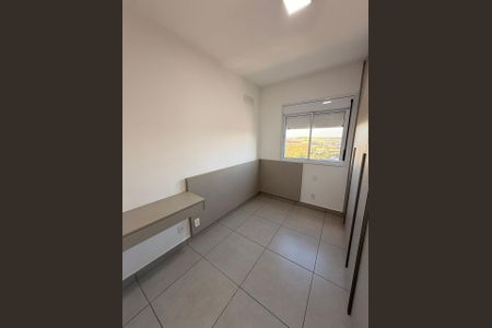 Quarto de apartamento para alugar com 2 quartos, 57m² em Parque Industrial Lagoinha, Ribeirão Preto