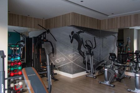 Apartamento para alugar com 57m², 2 quartos e 1 vagaÁrea comum - Academia