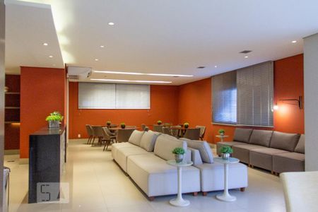 Apartamento para alugar com 57m², 2 quartos e 1 vagaÁrea comum - Espaço gourmet