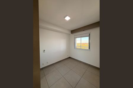 Quarto de apartamento para alugar com 2 quartos, 57m² em Parque Industrial Lagoinha, Ribeirão Preto