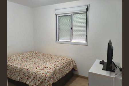 Apartamento à venda com 3 quartos, 70m² em Horto Santo Antonio, Jundiaí