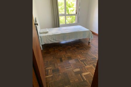 Apartamento à venda com 69m², 2 quartos e 1 vagaQuarto