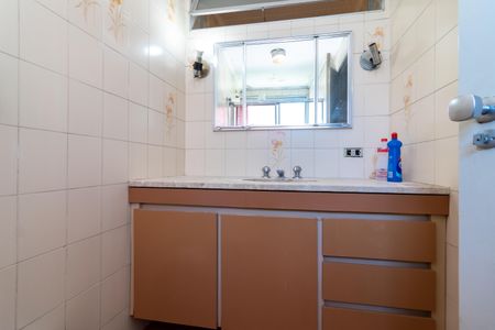 Apartamento à venda com 117m², 3 quartos e 1 vagaBanheiro da Suíte