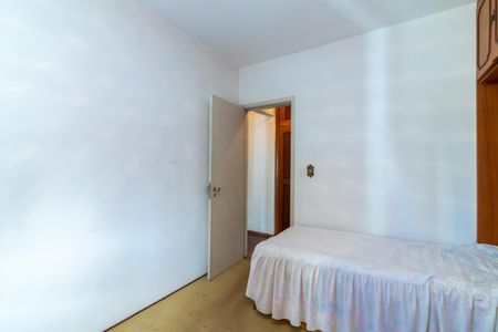 Apartamento à venda com 117m², 3 quartos e 1 vagaQuarto 2