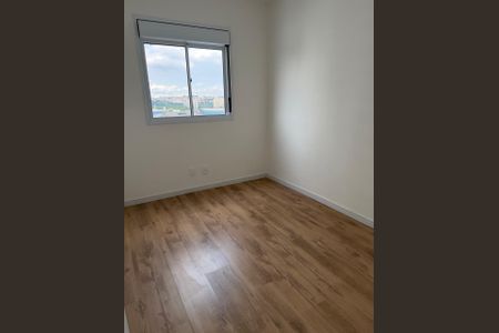 Apartamento para alugar com 55m², 2 quartos e 1 vagaQuarto