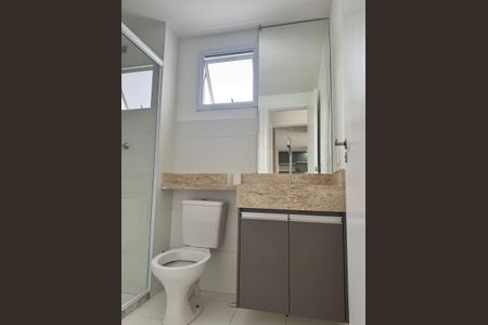 Apartamento para alugar com 55m², 2 quartos e 1 vagaBanheiro
