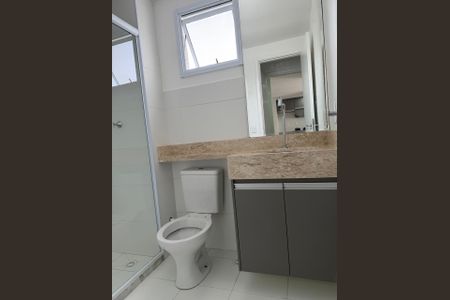 Apartamento para alugar com 55m², 2 quartos e 1 vagaBanheiro