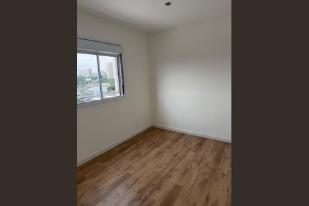 Apartamento para alugar com 55m², 2 quartos e 1 vagaQuarto