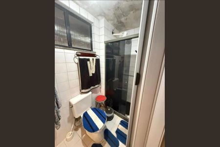 Apartamento à venda com 2 quartos, 70m² em Santa Rosa, Niterói