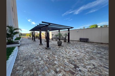 Apartamento à venda com 2 quartos, 46m² em Freguesia do Ó, São Paulo