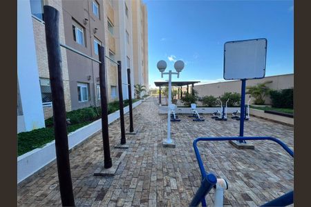 Apartamento à venda com 2 quartos, 46m² em Freguesia do Ó, São Paulo