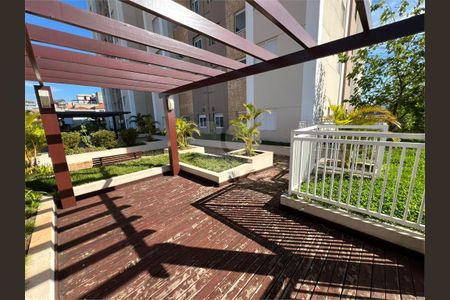 Apartamento à venda com 2 quartos, 46m² em Freguesia do Ó, São Paulo