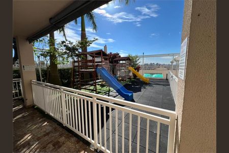 Apartamento à venda com 2 quartos, 46m² em Freguesia do Ó, São Paulo