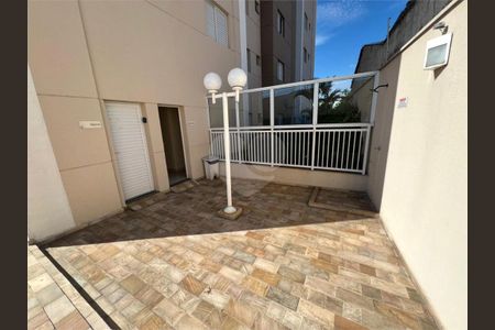 Apartamento à venda com 2 quartos, 46m² em Freguesia do Ó, São Paulo