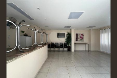 Apartamento à venda com 2 quartos, 46m² em Freguesia do Ó, São Paulo