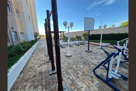 Apartamento à venda com 2 quartos, 46m² em Freguesia do Ó, São Paulo