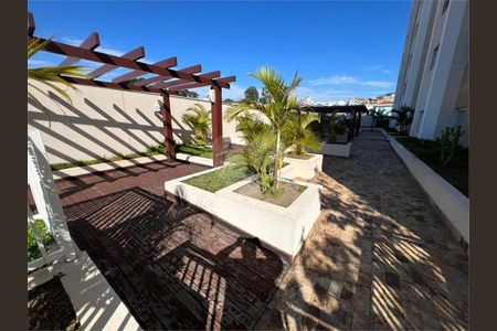 Apartamento à venda com 2 quartos, 46m² em Freguesia do Ó, São Paulo