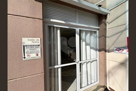 Apartamento à venda com 2 quartos, 46m² em Freguesia do Ó, São Paulo