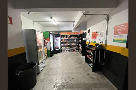 Apartamento à venda com 2 quartos, 46m² em Freguesia do Ó, São Paulo