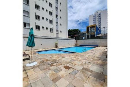 Apartamento à venda com 81m², 2 quartos e 2 vagas