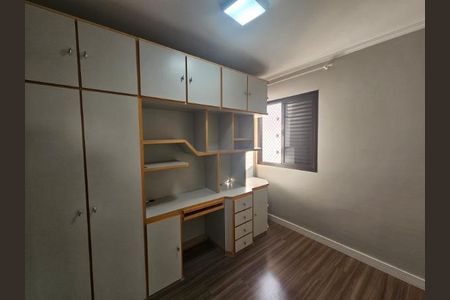 Apartamento à venda com 81m², 2 quartos e 2 vagas