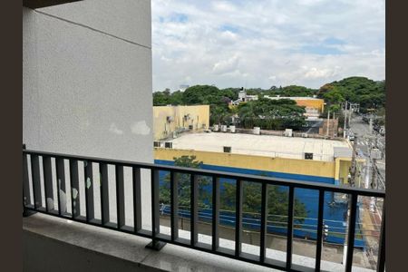 Apartamento à venda com 1 quarto, 32m² em Santo Amaro, São Paulo