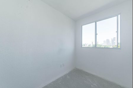 Apartamento à venda com 35m², 2 quartos e sem vaga Apartamento à venda com 35m², 2 quartos e sem vagaQuarto 2