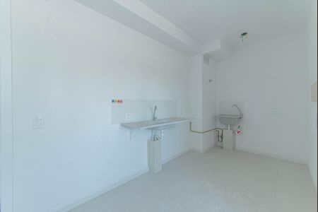 Apartamento à venda com 35m², 2 quartos e sem vaga Apartamento à venda com 35m², 2 quartos e sem vagaCozinha