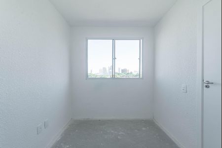Apartamento à venda com 35m², 2 quartos e sem vaga Apartamento à venda com 35m², 2 quartos e sem vagaQuarto 2