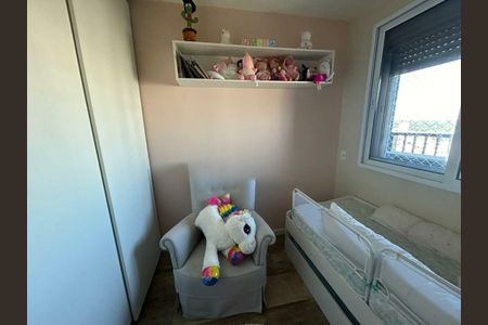 Apartamento à venda com 3 quartos, 78m² em Vila Monte Alegre, São Paulo