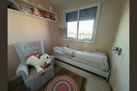 Apartamento à venda com 3 quartos, 78m² em Vila Monte Alegre, São Paulo