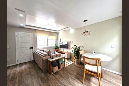 Casa à venda com 2 quartos, 68m² em Campo Grande, São Paulo