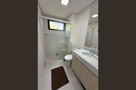 Apartamento à venda com 1 quarto, 52m² em Jardim Paulistano, São Paulo
