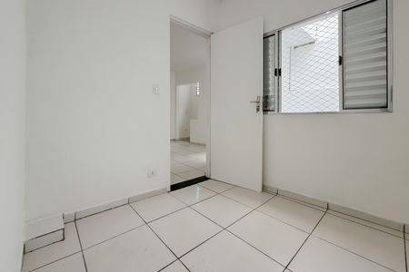 Casa para alugar com 60m², 1 quarto e sem vagaQuarto 
