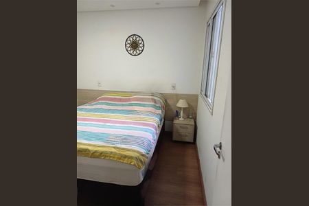 Apartamento à venda com 71m², 3 quartos e 2 vagas