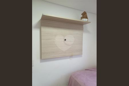 Apartamento à venda com 71m², 3 quartos e 2 vagas