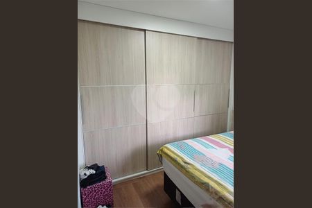 Apartamento à venda com 71m², 3 quartos e 2 vagas